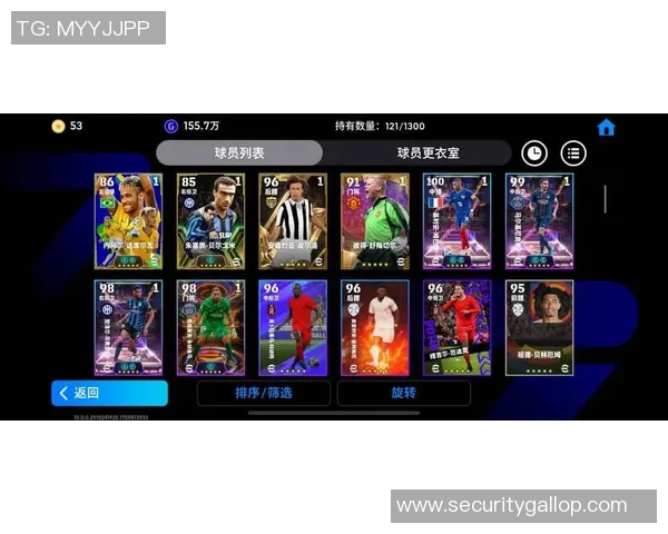 足球球星测一测下载中心全面升级 快速体验最新足球测评功能