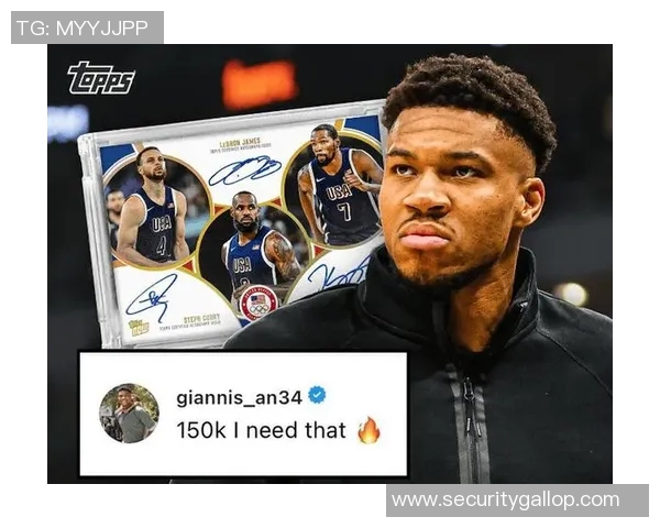 白闪球星卡市场价格分析及投资潜力探讨