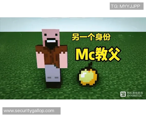 足球巨星背后的恩师故事：从默默无闻到助力传奇崛起的幕后英雄