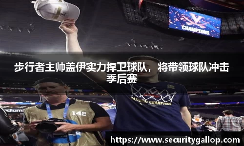 bb贝博官网