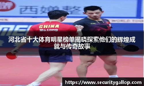 艾弗森贝博ballbet官网