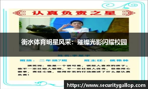 bb贝博官网