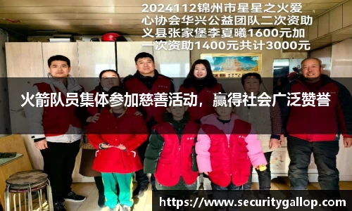 艾弗森贝博ballbet官网