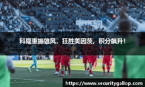 bb贝博艾弗森官方网站