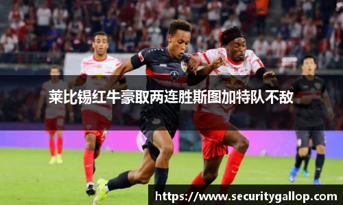 艾弗森贝博ballbet官网