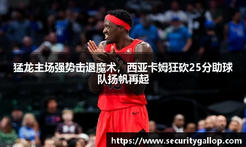 bb贝博官网