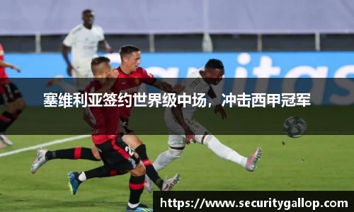 bb贝博艾弗森官方网站