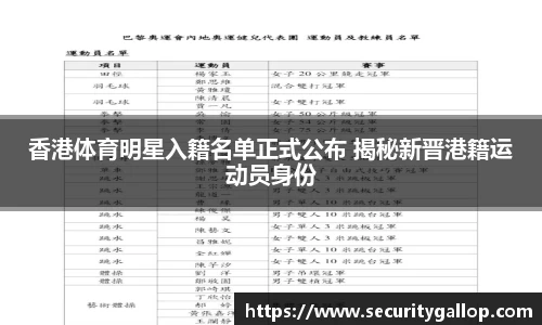 bb贝博官网