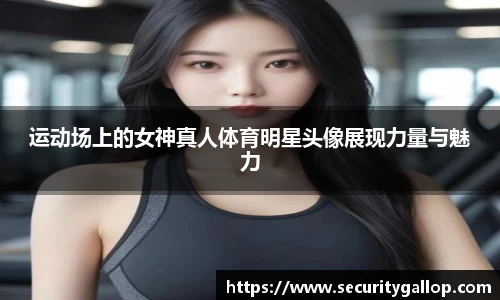 bb贝博艾弗森官方网站