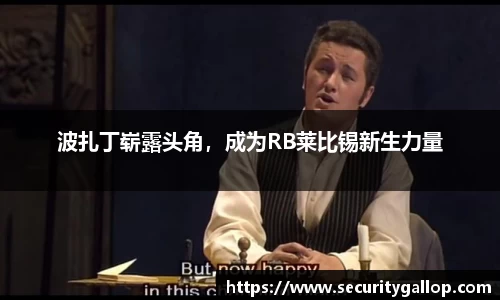 bb贝博