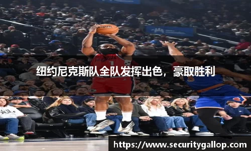 bb贝博官网