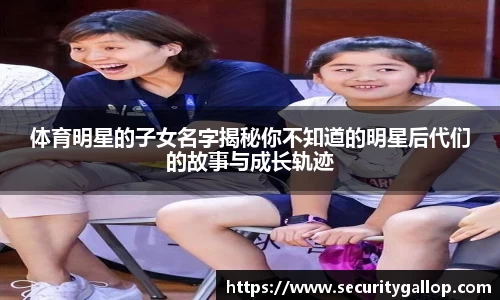 艾弗森贝博ballbet官网