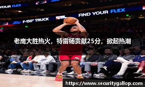 bb贝博官网