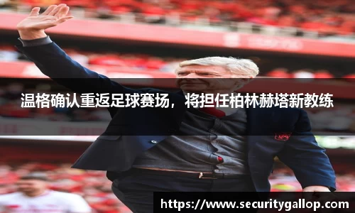 艾弗森贝博ballbet官网