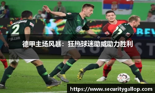 艾弗森贝博ballbet官网