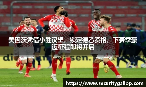艾弗森贝博ballbet官网