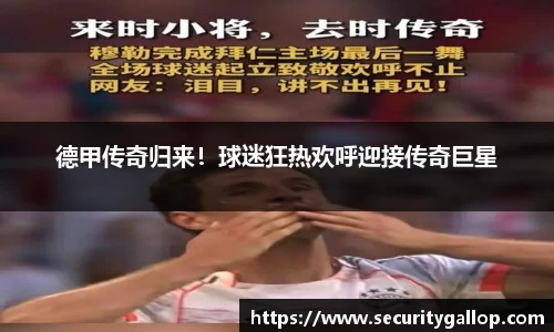 艾弗森贝博ballbet官网