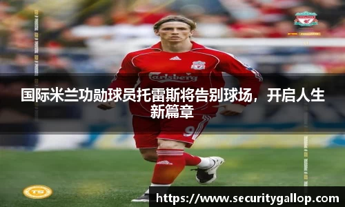 bb贝博艾弗森官方网站