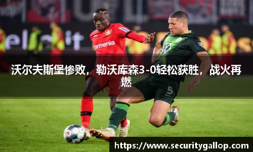 艾弗森贝博ballbet官网