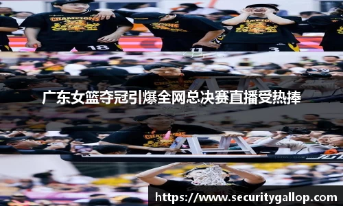 bb贝博艾弗森官方网站