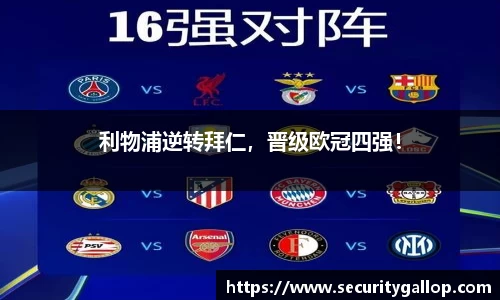 艾弗森贝博ballbet官网