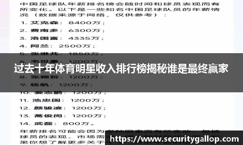 bb贝博
