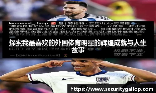艾弗森贝博ballbet官网