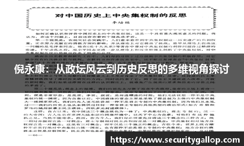 bb贝博官网