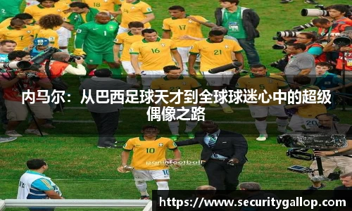bb贝博