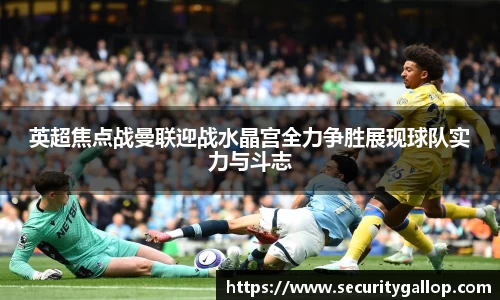 bb贝博艾弗森官方网站