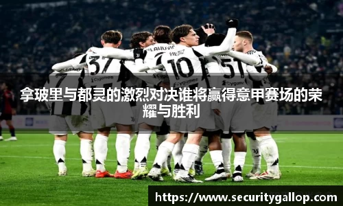 艾弗森贝博ballbet官网