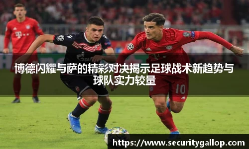 bb贝博艾弗森官方网站
